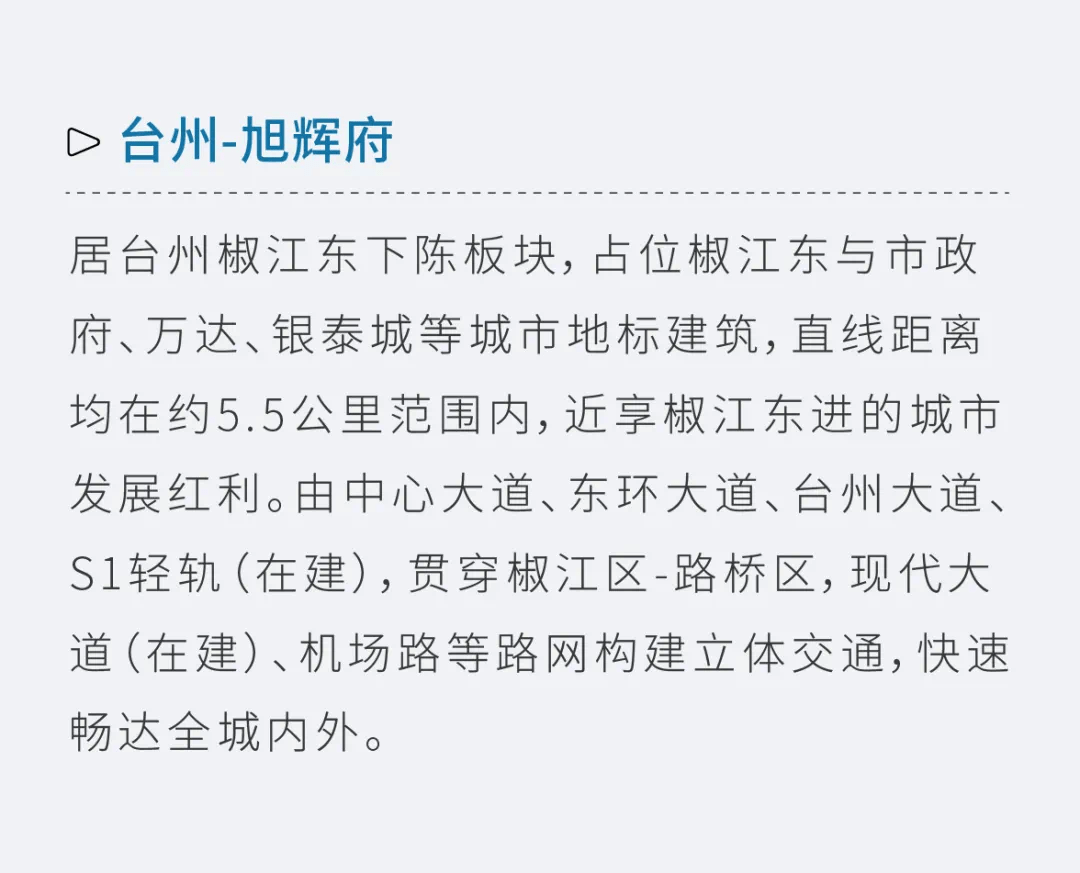 安阳北关最新事件，城市发展的脉搏与社区新动态