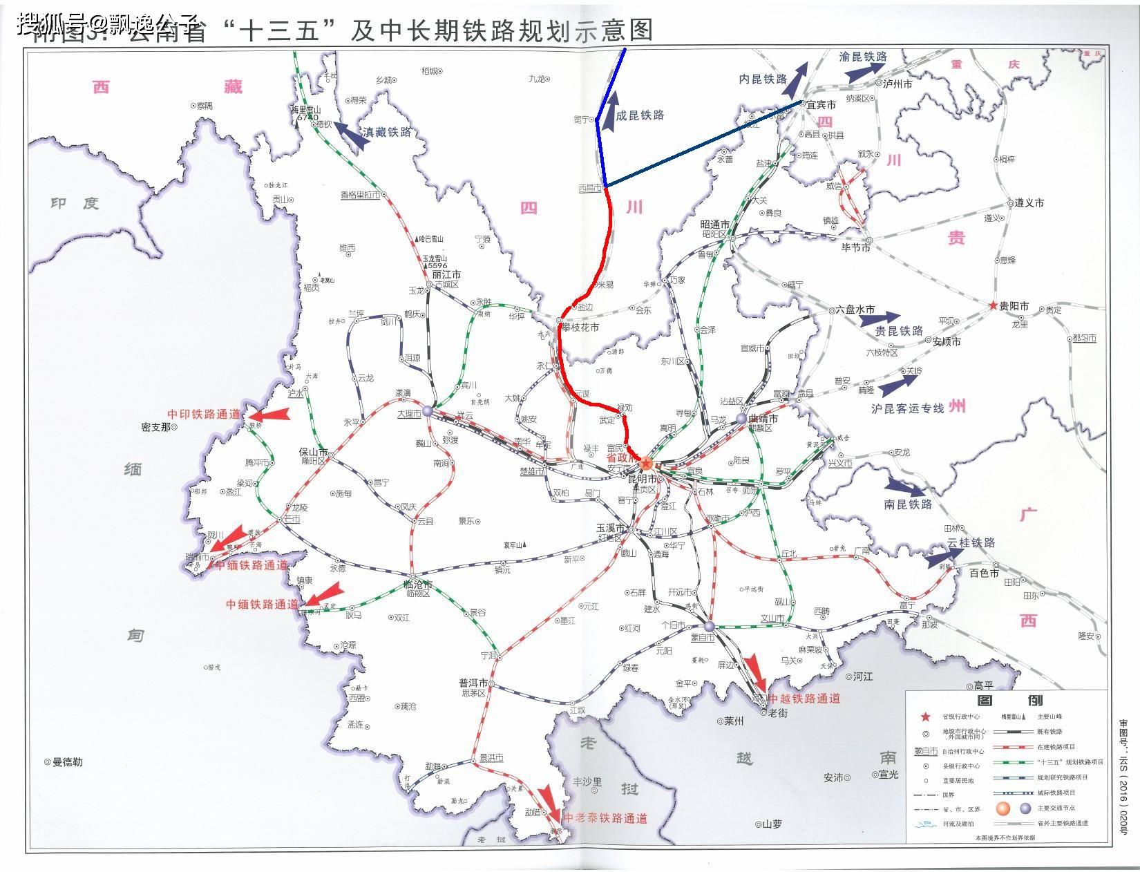 成昆高铁最新规划图，重塑西部铁路交通格局