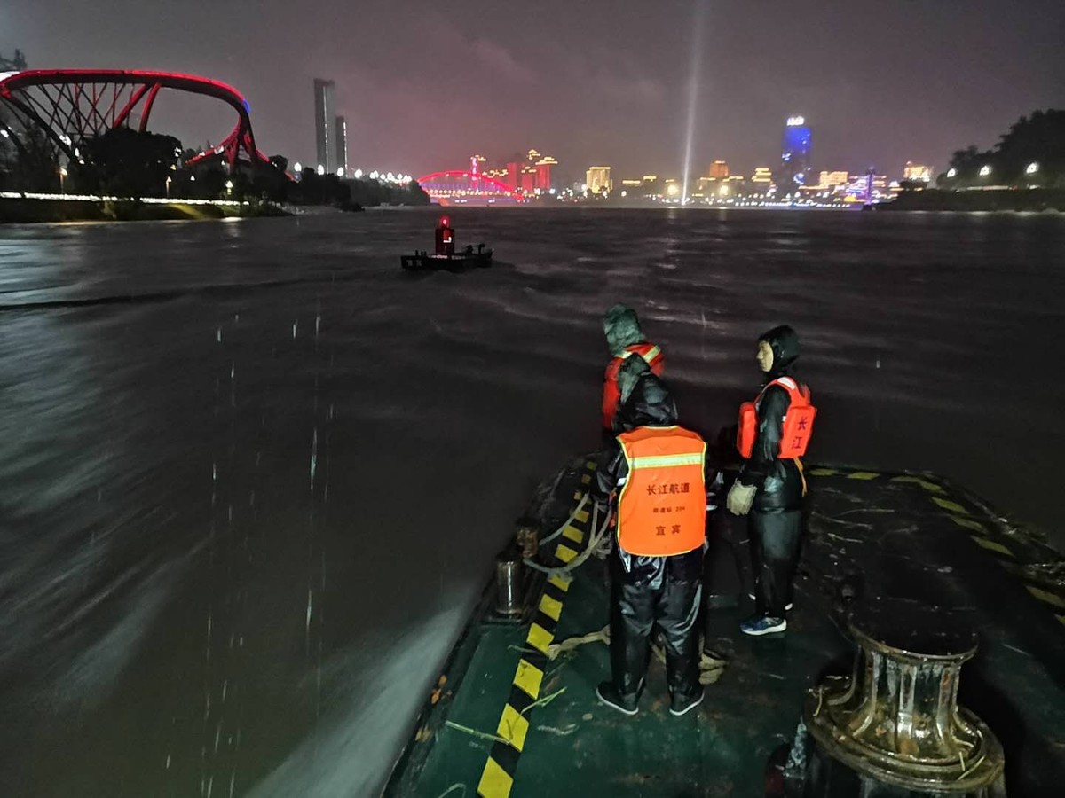 宜宾水位最新消息，今日水位动态及影响分析