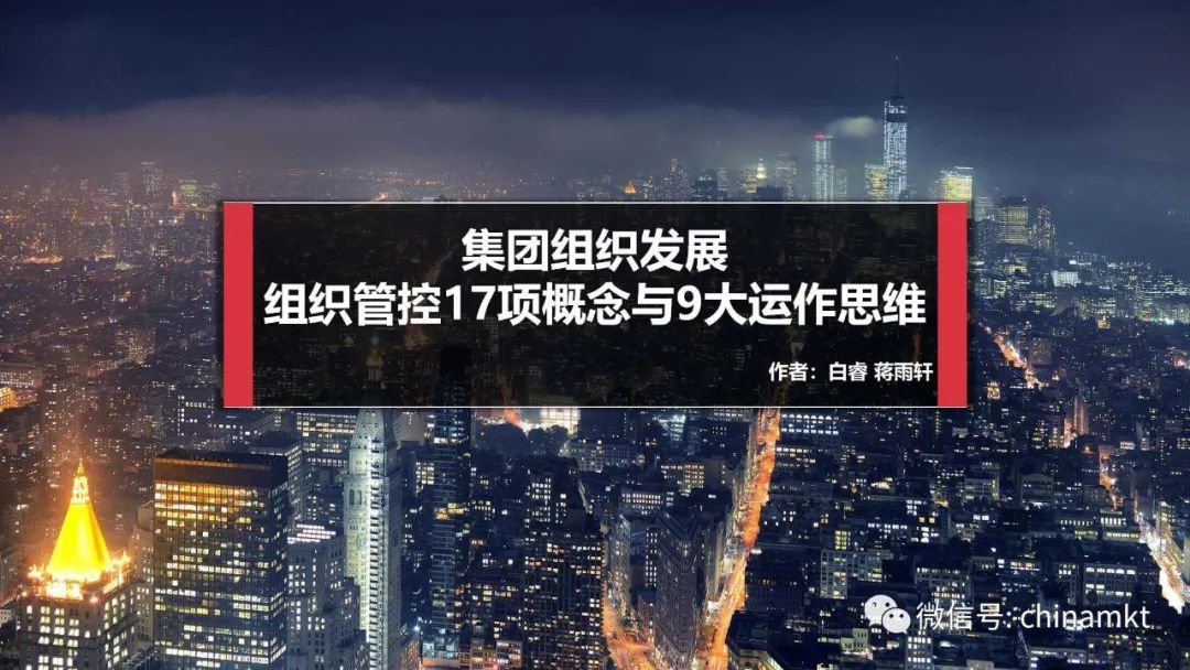 齐市最新消息全面解读，城市发展的脉搏与未来展望