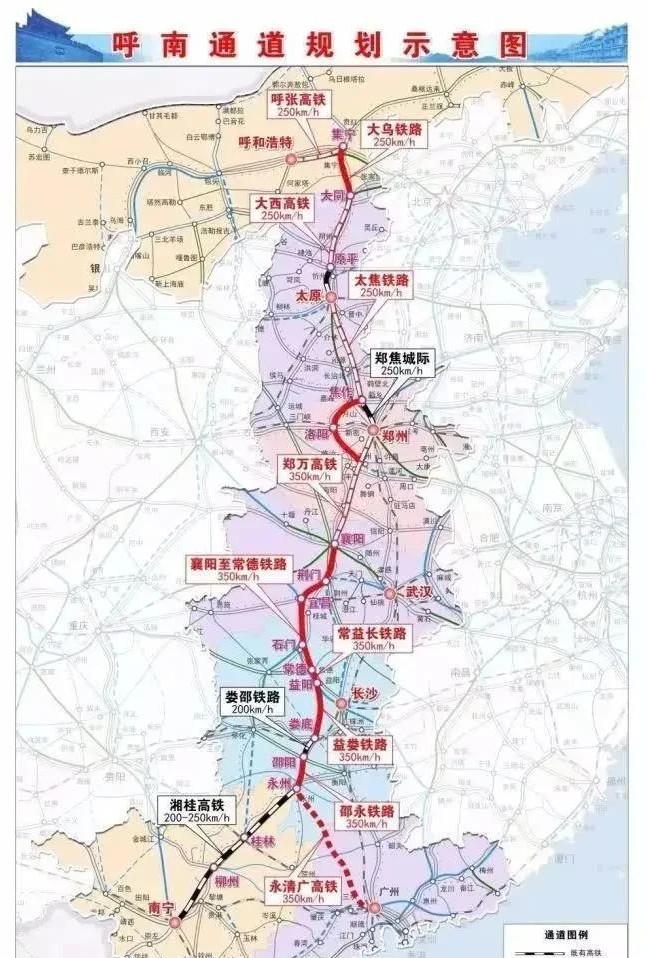 郑太高铁最新线路图详解