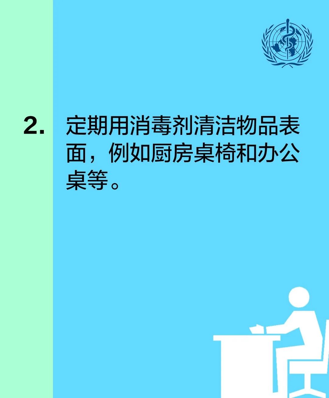 钟南山对疫情的最新研究，科学应对，共克时艰