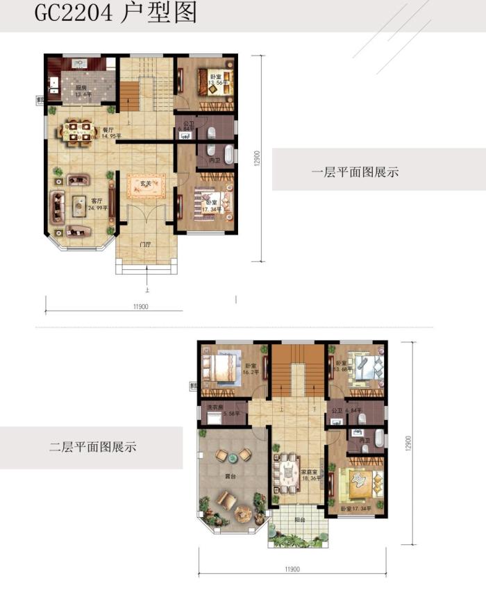 武汉小户型住宅最新趋势，适应新时代需求的精致生活空间