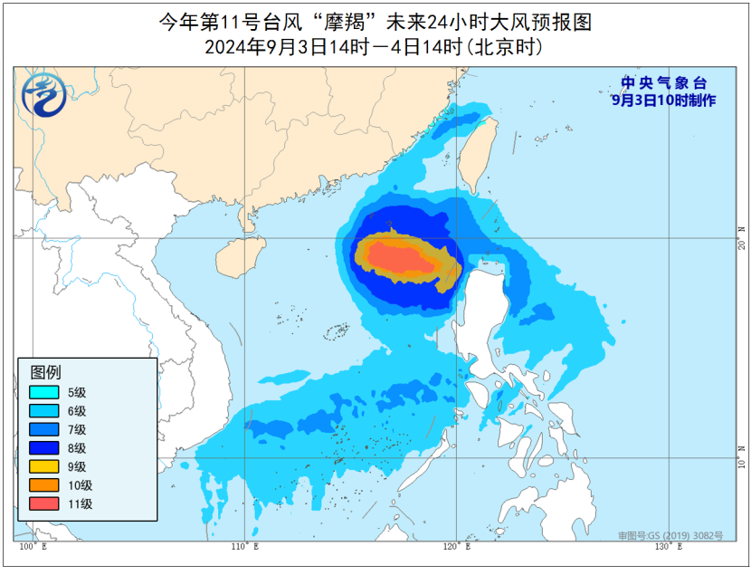 台风最新消息，海神来袭，全方位应对守护安全