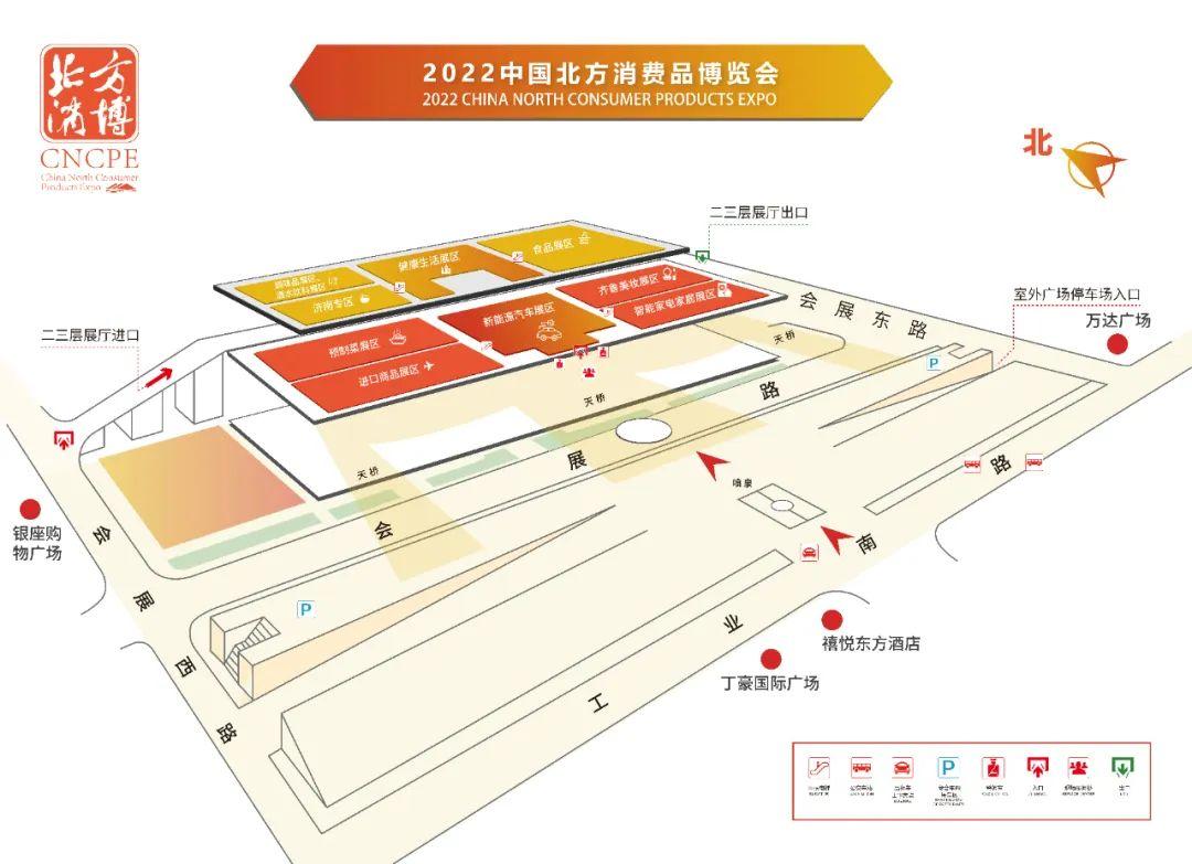 建设股票最新消息，洞悉市场动态，把握投资机遇