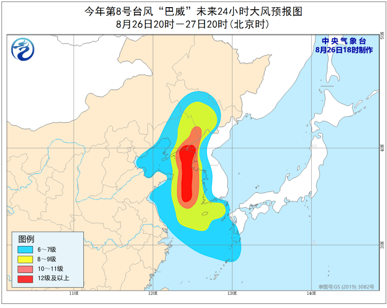 最新辽宁丹东台风预报及其影响