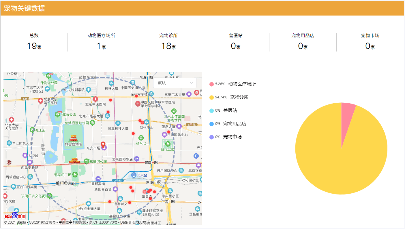 湘潭市最新醉驾案例深度剖析