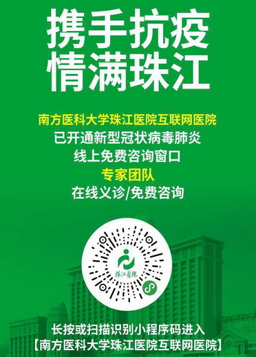 冠状病毒即时最新疫情，全球共同应对的挑战