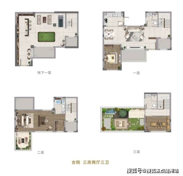 拜登政府下的美国骚乱最新状况分析