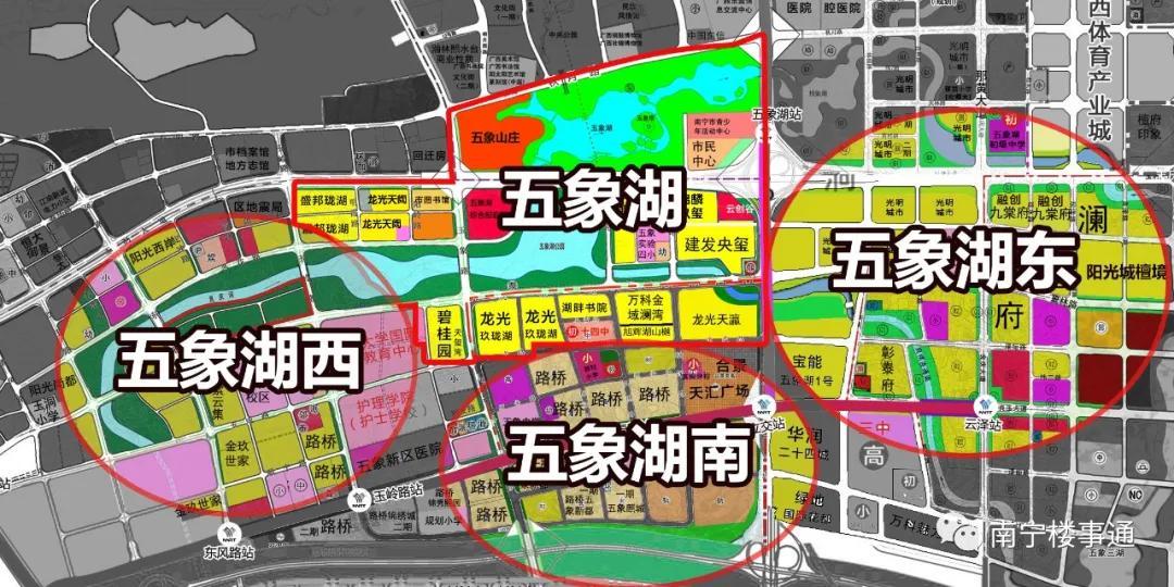 五象澜庭府最新动态，引领城市生活新潮流