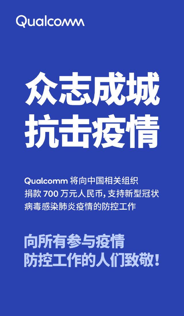 世界疫情最新消息，全球共同应对挑战，曙光初现