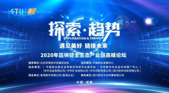 风云论坛最新地址，探索前沿话题的聚集地