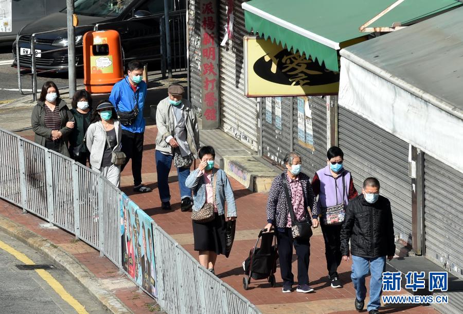 香港疫情最新消息与政府应对策略