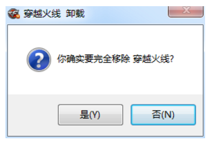 CF2018最新空白名代码，游戏昵称个性化设置的新选择