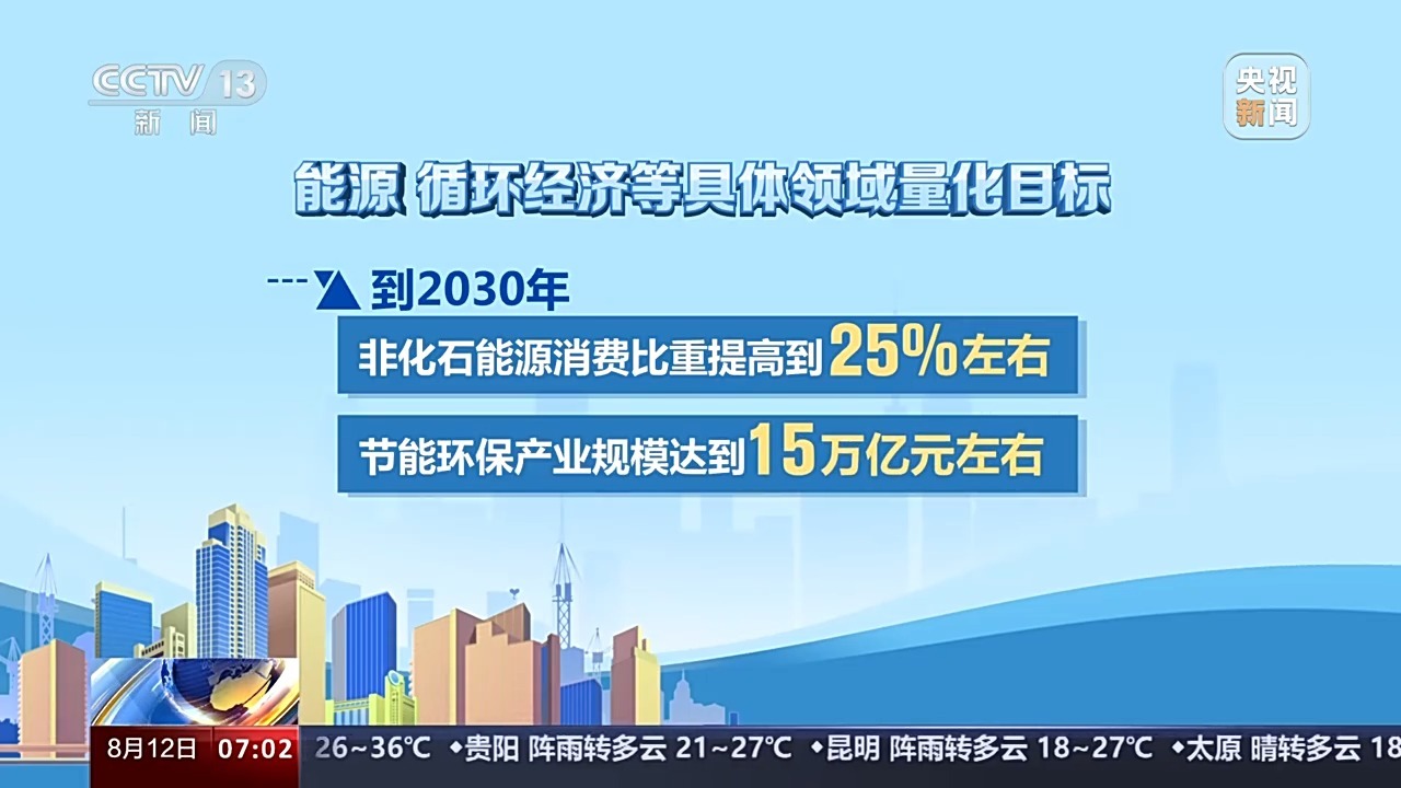 兆威机电最新消息，引领行业变革，迈向发展新纪元