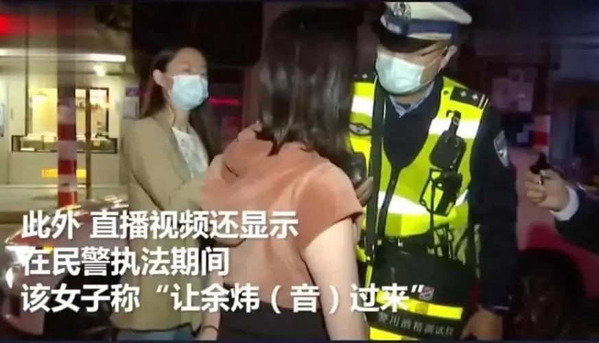 党员干部醉驾最新通报，警醒与反思的必然之路