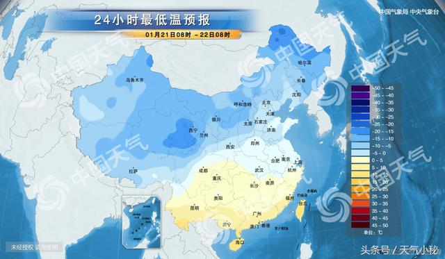 佳木斯台风预报最新消息