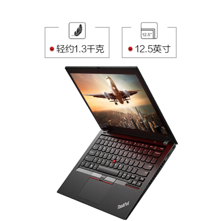 最新ThinkPad超薄笔记本，技术与设计的完美融合