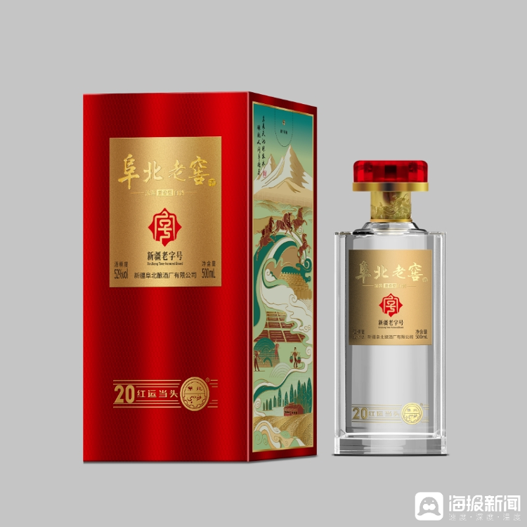 茅酒汇最新版，传统工艺与现代科技的完美结合