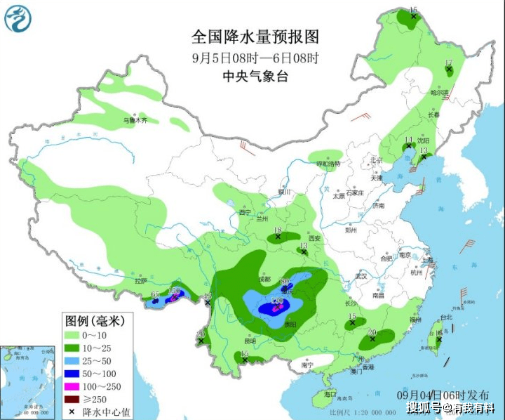 台风海神最新消息对长春的影响