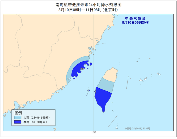 2025年2月21日 第21页