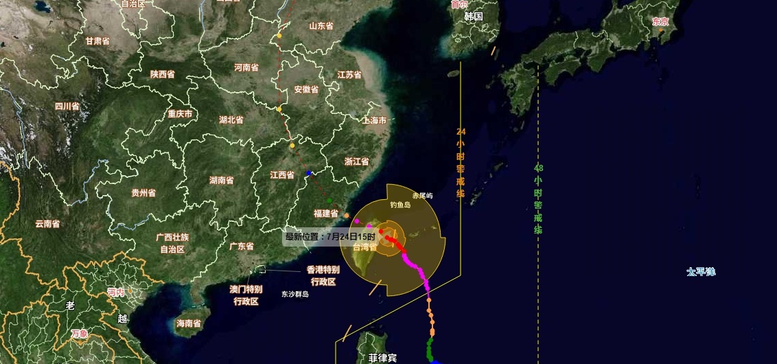 台风浪卡最新路径报告，动态分析与发展趋势预测