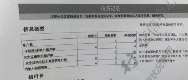 阿斯利康疫苗最新消息，进展、影响与未来展望