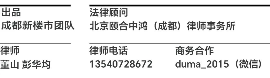 许网保最新消息全面解析