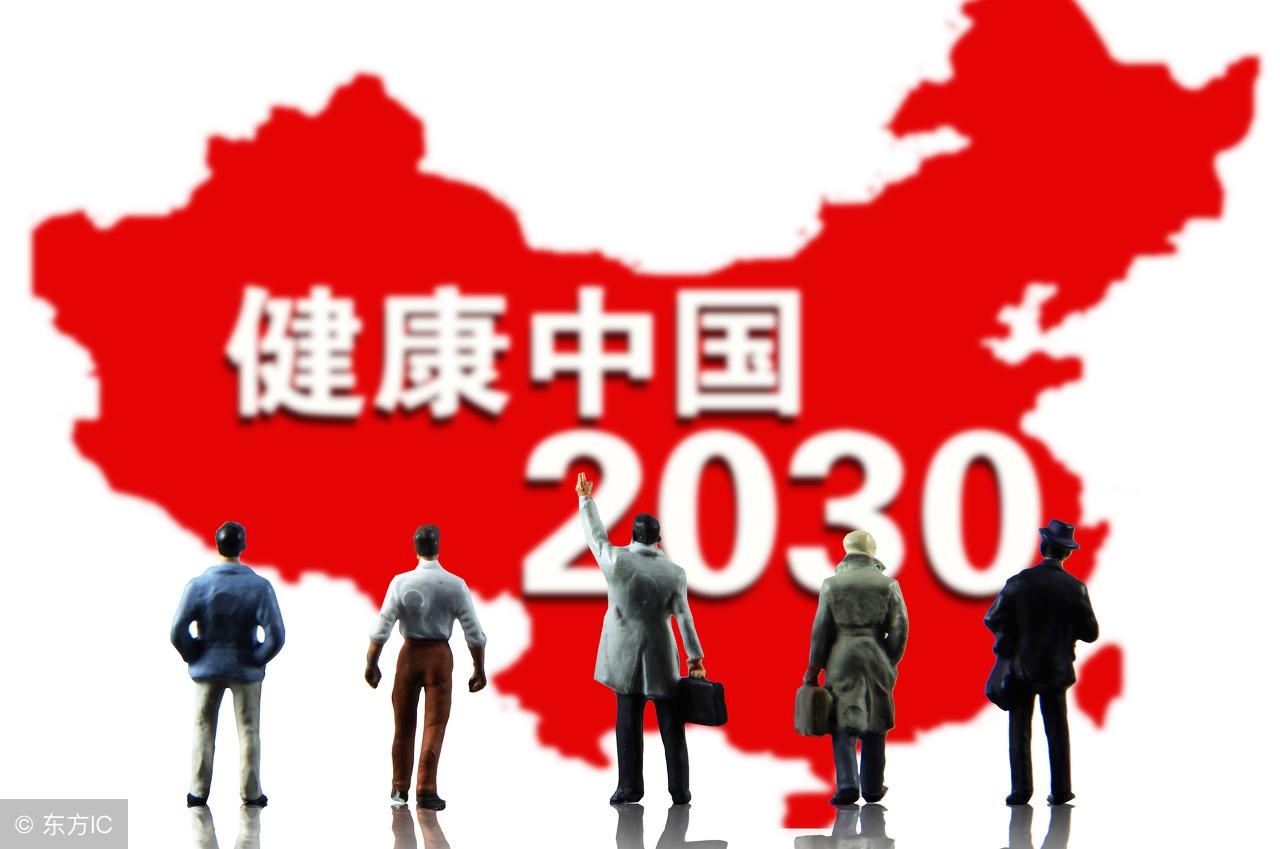 2025年2月21日