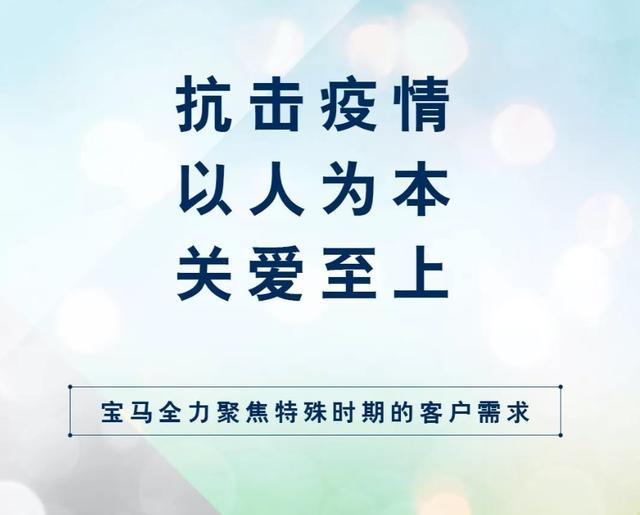 北京疫情最新情况，持续加强防控措施，积极应对疫情挑战