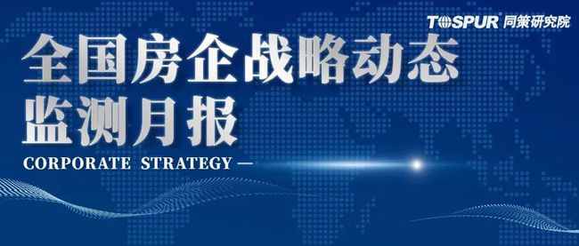 2025年2月22日 第14页