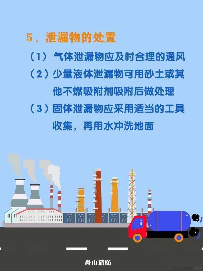 法国疫情最新消息，挑战与应对策略