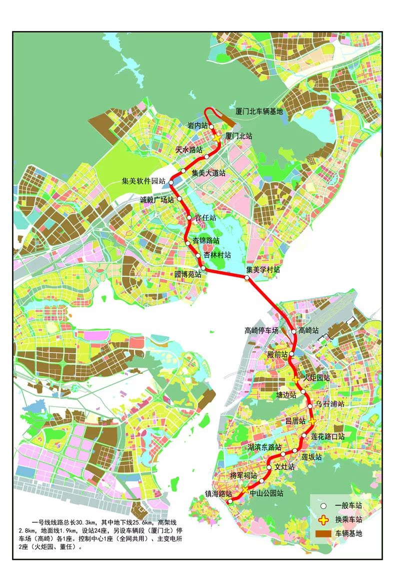 厦门地铁7号线最新规划及其深远影响