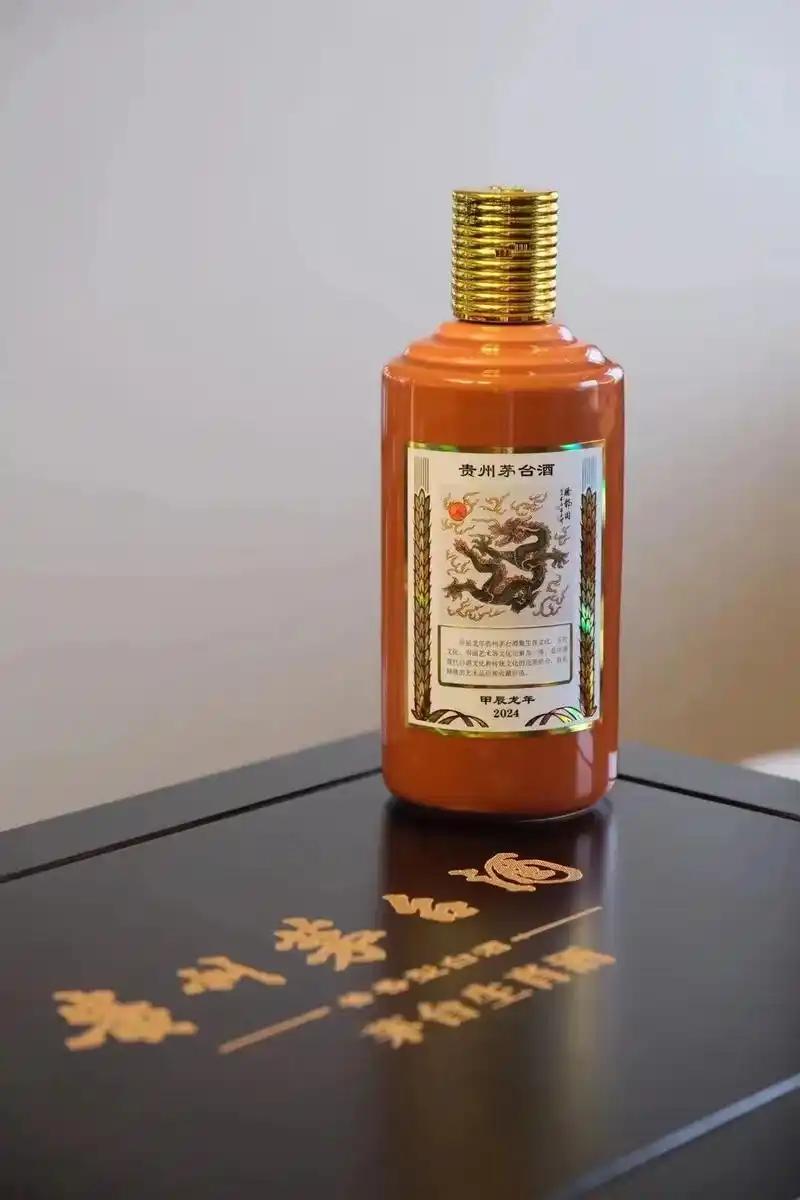 最新版茅台酒，传统工艺与现代科技的完美结合