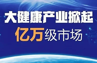 美国最新政策改革，重塑未来经济与社会格局