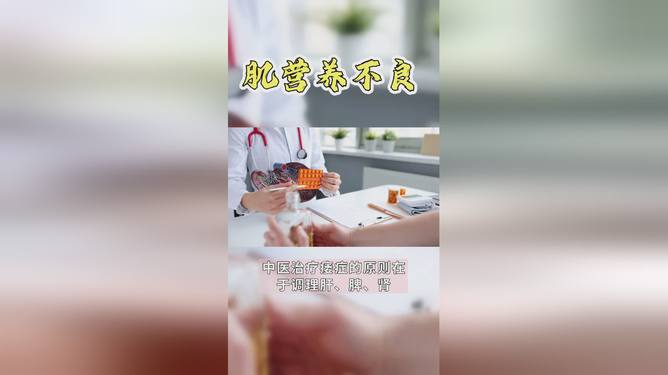 最新肌营养不良治疗，希望与挑战并存