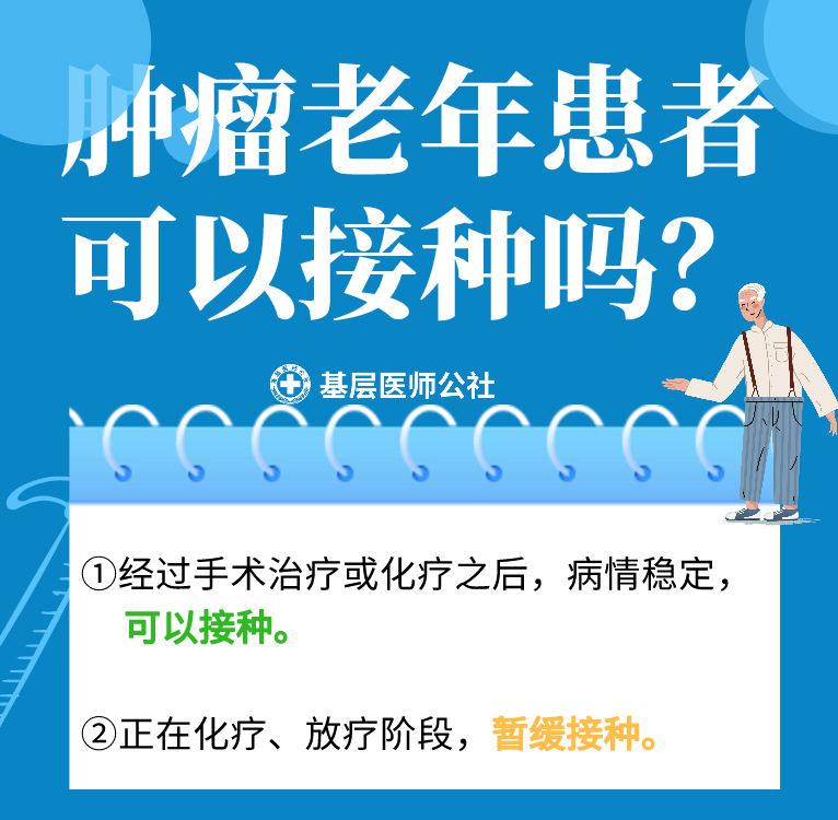 国内新冠疫情最新资讯，全面应对，积极防控