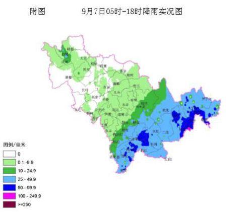 通化台风最新消息今天