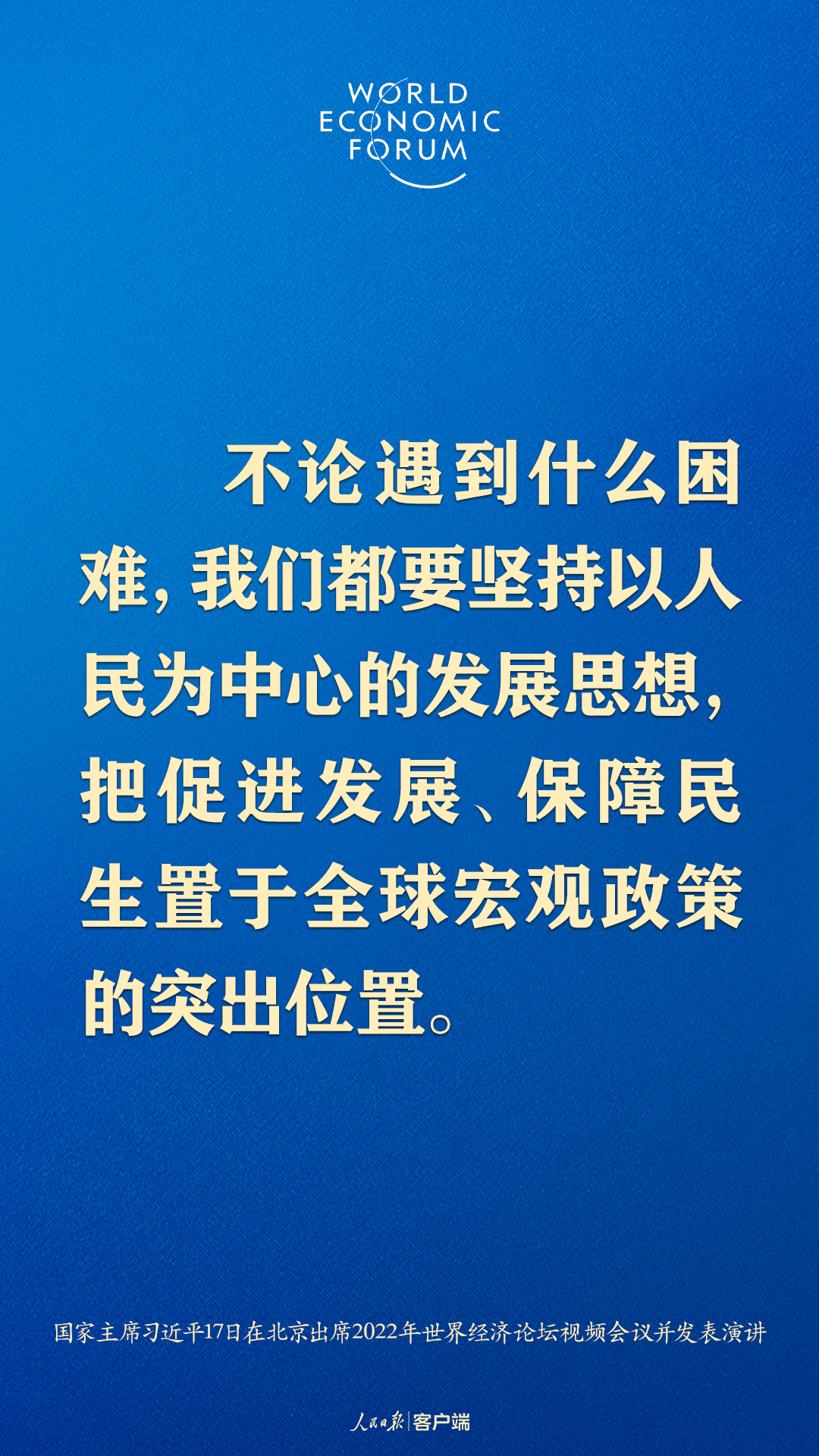 国内异情最新消息全面解读