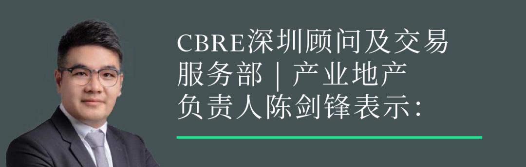 深圳发布最新消息，城市发展与未来展望