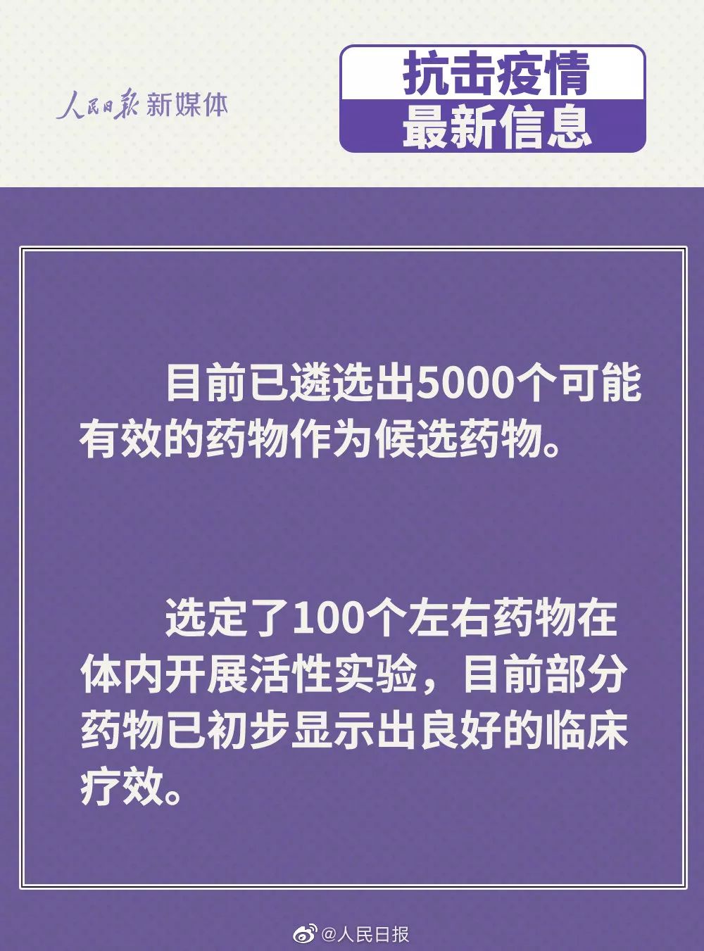 最新疫情韩国今日新增，全球关注下的韩国抗疫进展与挑战